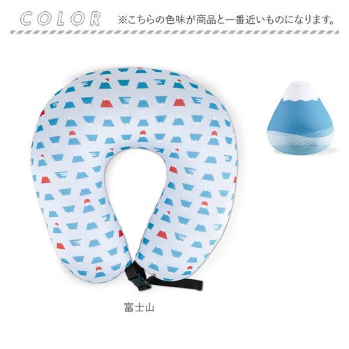 �l�b�N�s���[ 2way �ʔ� �l�b�N�N�b�V���� �� �g���x���s���[ �l�b�N�� 2WAY�l�b�N�s���[ �N�b�V���� 2WAY �ʂ������ ���{���`�[�t �L�b�Y �q�ǂ��p �q�� �L�b�Y�p �������� ���s _10