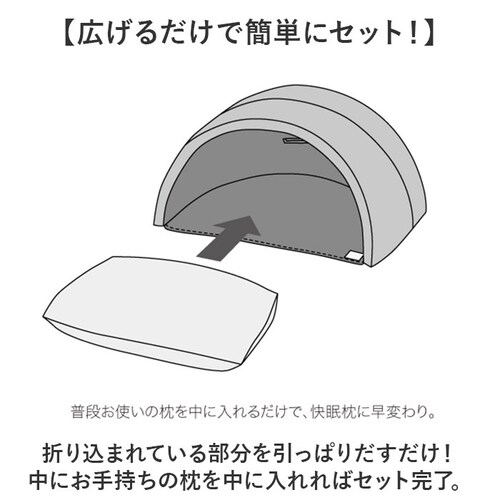 �� ���� �ʔ� �h�[���� �s���[ ���Ԃ� ����₷�� ������ �h�[���^ ���Ԃ閍 ���Q�p�� �܂��� �}�N�� �Q�� �������˖� �����h�[�� �����Q ��Ζ��� ������΍� IGLOO PROIDEA �v��_7