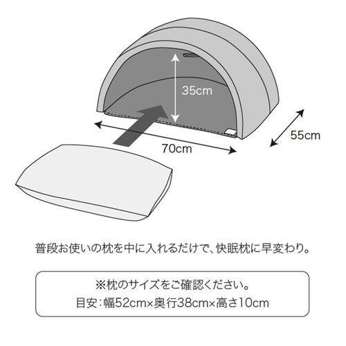 �� ���� �ʔ� �h�[���� �s���[ ���Ԃ� ����₷�� ������ �h�[���^ ���Ԃ閍 ���Q�p�� �܂��� �}�N�� �Q�� �������˖� �����h�[�� �����Q ��Ζ��� ������΍� IGLOO PROIDEA �v��_13