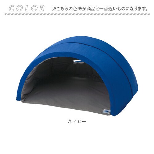 �� ���� �ʔ� �h�[���� �s���[ ���Ԃ� ����₷�� ������ �h�[���^ ���Ԃ閍 ���Q�p�� �܂��� �}�N�� �Q�� �������˖� �����h�[�� �����Q ��Ζ��� ������΍� IGLOO PROIDEA �v��_15