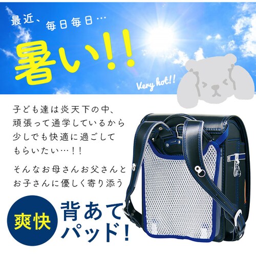 �����h�Z�� �w�� �p�b�h �ʔ� ��t �ȒP �w���� �w�� �J�o�[ ���� �􂦂� ���b�V�� �l�C�r�[ �p�[�v�� �f�r�J �u�� �p�b�g �� ���� ���� �ׂ����ɂ��� �T���b�� �����h�Z���p�u���w���ăp_1