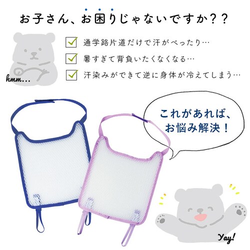 �����h�Z�� �w�� �p�b�h �ʔ� ��t �ȒP �w���� �w�� �J�o�[ ���� �􂦂� ���b�V�� �l�C�r�[ �p�[�v�� �f�r�J �u�� �p�b�g �� ���� ���� �ׂ����ɂ��� �T���b�� �����h�Z���p�u���w���ăp_2