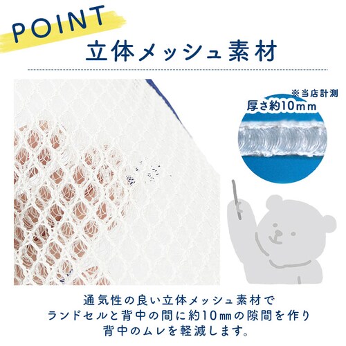 �����h�Z�� �w�� �p�b�h �ʔ� ��t �ȒP �w���� �w�� �J�o�[ ���� �􂦂� ���b�V�� �l�C�r�[ �p�[�v�� �f�r�J �u�� �p�b�g �� ���� ���� �ׂ����ɂ��� �T���b�� �����h�Z���p�u���w���ăp_3