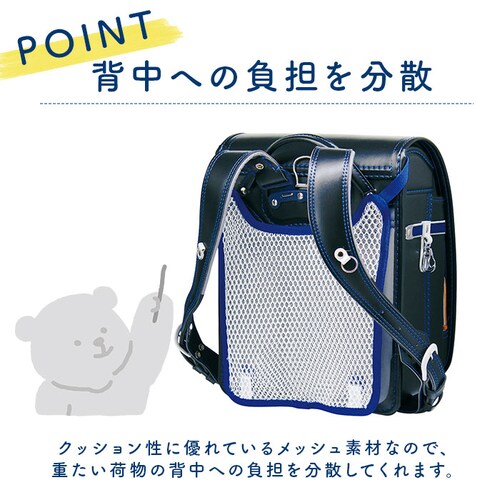 �����h�Z�� �w�� �p�b�h �ʔ� ��t �ȒP �w���� �w�� �J�o�[ ���� �􂦂� ���b�V�� �l�C�r�[ �p�[�v�� �f�r�J �u�� �p�b�g �� ���� ���� �ׂ����ɂ��� �T���b�� �����h�Z���p�u���w���ăp_4