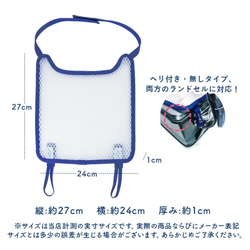 �����h�Z�� �w�� �p�b�h �ʔ� ��t �ȒP �w���� �w�� �J�o�[ ���� �􂦂� ���b�V�� �l�C�r�[ �p�[�v�� �f�r�J �u�� �p�b�g �� ���� ���� �ׂ����ɂ��� �T���b�� �����h�Z���p�u���w���ăp_6