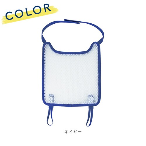 �����h�Z�� �w�� �p�b�h �ʔ� ��t �ȒP �w���� �w�� �J�o�[ ���� �􂦂� ���b�V�� �l�C�r�[ �p�[�v�� �f�r�J �u�� �p�b�g �� ���� ���� �ׂ����ɂ��� �T���b�� �����h�Z���p�u���w���ăp_7