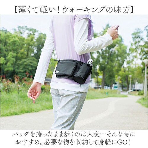 �E�H�[�L���O�o�b�O �y�� �ʔ� �E�H�[�N�o�b�O �V�����_�[�o�b�O �E�F�X�g�|�[�` �E�F�X�g�o�b�O ���o�b�O 2WAY �����Čy�� ��e�� �{�g�����[ �j�����p ������� ���킢�� �K�[�f�j���O ���s _2