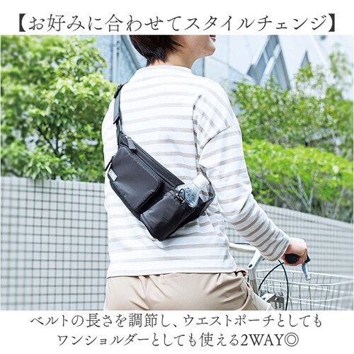 �E�H�[�L���O�o�b�O �y�� �ʔ� �E�H�[�N�o�b�O �V�����_�[�o�b�O �E�F�X�g�|�[�` �E�F�X�g�o�b�O ���o�b�O 2WAY �����Čy�� ��e�� �{�g�����[ �j�����p ������� ���킢�� �K�[�f�j���O ���s _3