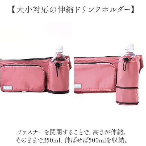 �E�H�[�L���O�o�b�O �y�� �ʔ� �E�H�[�N�o�b�O �V�����_�[�o�b�O �E�F�X�g�|�[�` �E�F�X�g�o�b�O ���o�b�O 2WAY �����Čy�� ��e�� �{�g�����[ �j�����p ������� ���킢�� �K�[�f�j���O ���s _6