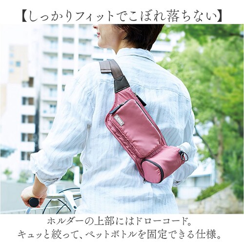 �E�H�[�L���O�o�b�O �y�� �ʔ� �E�H�[�N�o�b�O �V�����_�[�o�b�O �E�F�X�g�|�[�` �E�F�X�g�o�b�O ���o�b�O 2WAY �����Čy�� ��e�� �{�g�����[ �j�����p ������� ���킢�� �K�[�f�j���O ���s _7