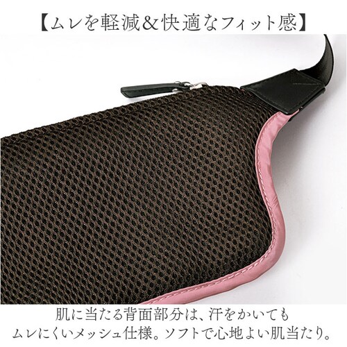 �E�H�[�L���O�o�b�O �y�� �ʔ� �E�H�[�N�o�b�O �V�����_�[�o�b�O �E�F�X�g�|�[�` �E�F�X�g�o�b�O ���o�b�O 2WAY �����Čy�� ��e�� �{�g�����[ �j�����p ������� ���킢�� �K�[�f�j���O ���s _9