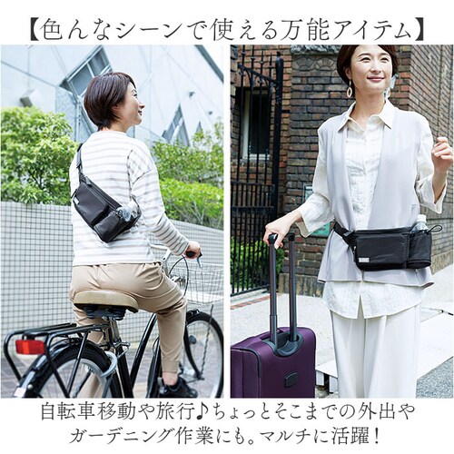 �E�H�[�L���O�o�b�O �y�� �ʔ� �E�H�[�N�o�b�O �V�����_�[�o�b�O �E�F�X�g�|�[�` �E�F�X�g�o�b�O ���o�b�O 2WAY �����Čy�� ��e�� �{�g�����[ �j�����p ������� ���킢�� �K�[�f�j���O ���s _13