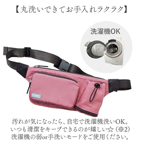 �E�H�[�L���O�o�b�O �y�� �ʔ� �E�H�[�N�o�b�O �V�����_�[�o�b�O �E�F�X�g�|�[�` �E�F�X�g�o�b�O ���o�b�O 2WAY �����Čy�� ��e�� �{�g�����[ �j�����p ������� ���킢�� �K�[�f�j���O ���s _14