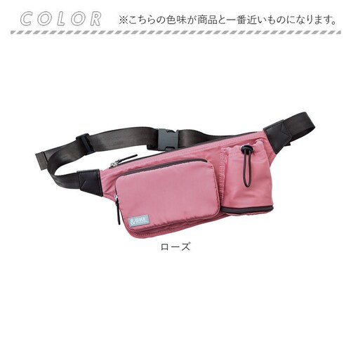 �E�H�[�L���O�o�b�O �y�� �ʔ� �E�H�[�N�o�b�O �V�����_�[�o�b�O �E�F�X�g�|�[�` �E�F�X�g�o�b�O ���o�b�O 2WAY �����Čy�� ��e�� �{�g�����[ �j�����p ������� ���킢�� �K�[�f�j���O ���s _16