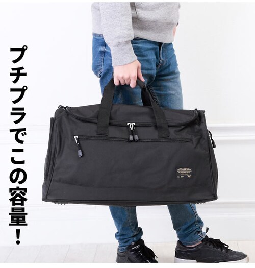 �{�X�g���o�b�O �����Y ������� �ʔ� �S���t �X�|�[�c ��e�� ���s �C�w���s �� �V���v�� 45L �傫�� ���|�� �V�����_�[  �c�[�����O �|���G�X�e�� �o�b�N �� ���΂� FORECAST �t_2