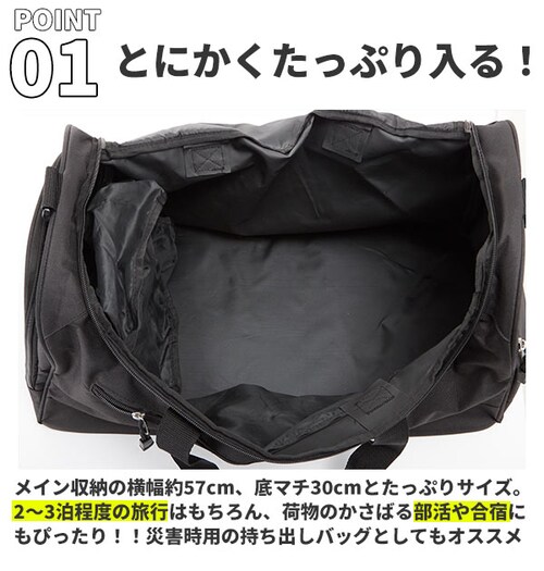 �{�X�g���o�b�O �����Y ������� �ʔ� �S���t �X�|�[�c ��e�� ���s �C�w���s �� �V���v�� 45L �傫�� ���|�� �V�����_�[  �c�[�����O �|���G�X�e�� �o�b�N �� ���΂� FORECAST �t_3