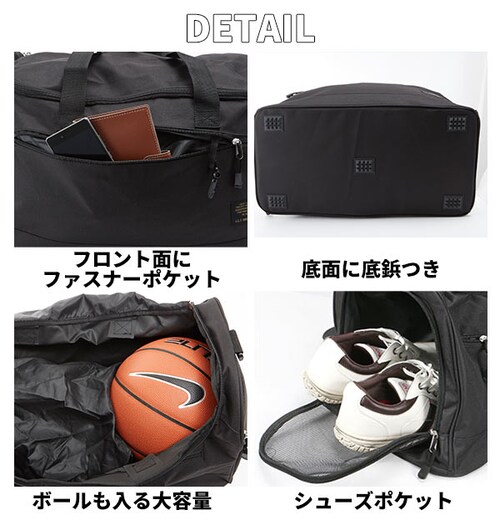 �{�X�g���o�b�O �����Y ������� �ʔ� �S���t �X�|�[�c ��e�� ���s �C�w���s �� �V���v�� 45L �傫�� ���|�� �V�����_�[  �c�[�����O �|���G�X�e�� �o�b�N �� ���΂� FORECAST �t_6