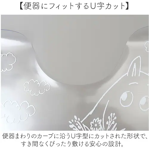 �n���[�L�e�B �g�C���}�b�g ���� �L�����N�^�[ �ʔ� �����g�C���}�b�g �g�C�� �}�b�g �g�C���p�}�b�g �N���A�g�C���}�b�g �g�C���^���[�}�b�g �N���A �g�C���p �g�C���p�i ���킢�� ���� �@���� _4