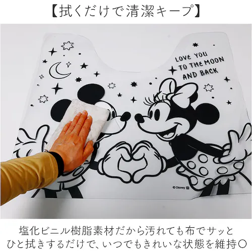 �n���[�L�e�B �g�C���}�b�g ���� �L�����N�^�[ �ʔ� �����g�C���}�b�g �g�C�� �}�b�g �g�C���p�}�b�g �N���A�g�C���}�b�g �g�C���^���[�}�b�g �N���A �g�C���p �g�C���p�i ���킢�� ���� �@���� _5