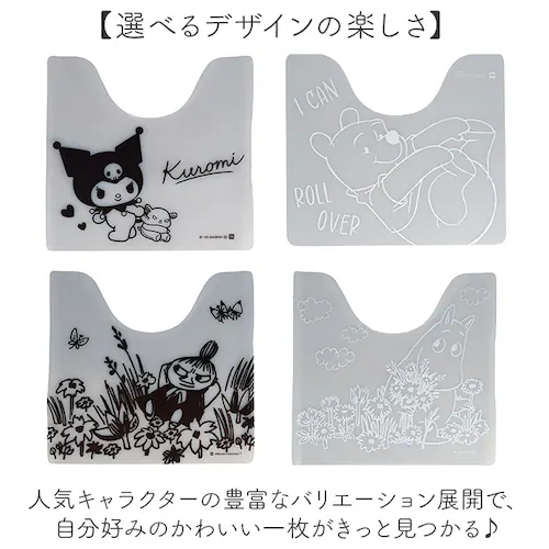 �n���[�L�e�B �g�C���}�b�g ���� �L�����N�^�[ �ʔ� �����g�C���}�b�g �g�C�� �}�b�g �g�C���p�}�b�g �N���A�g�C���}�b�g �g�C���^���[�}�b�g �N���A �g�C���p �g�C���p�i ���킢�� ���� �@���� _6