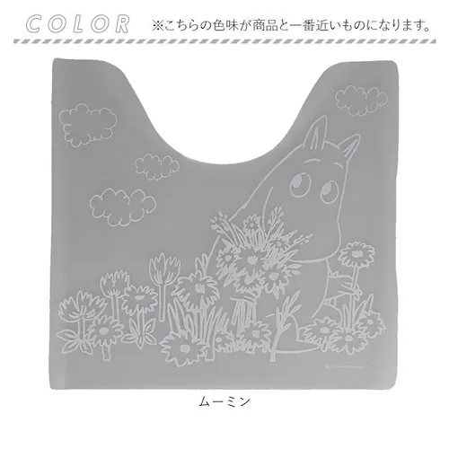 �n���[�L�e�B �g�C���}�b�g ���� �L�����N�^�[ �ʔ� �����g�C���}�b�g �g�C�� �}�b�g �g�C���p�}�b�g �N���A�g�C���}�b�g �g�C���^���[�}�b�g �N���A �g�C���p �g�C���p�i ���킢�� ���� �@���� _8