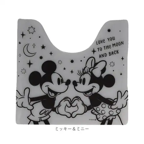 �n���[�L�e�B �g�C���}�b�g ���� �L�����N�^�[ �ʔ� �����g�C���}�b�g �g�C�� �}�b�g �g�C���p�}�b�g �N���A�g�C���}�b�g �g�C���^���[�}�b�g �N���A �g�C���p �g�C���p�i ���킢�� ���� �@���� _10