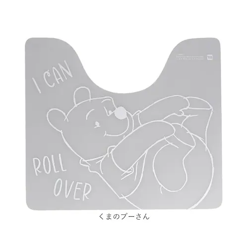 �n���[�L�e�B �g�C���}�b�g ���� �L�����N�^�[ �ʔ� �����g�C���}�b�g �g�C�� �}�b�g �g�C���p�}�b�g �N���A�g�C���}�b�g �g�C���^���[�}�b�g �N���A �g�C���p �g�C���p�i ���킢�� ���� �@���� _11