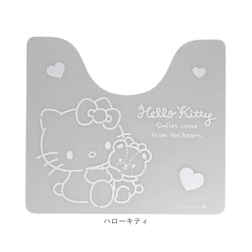 �n���[�L�e�B �g�C���}�b�g ���� �L�����N�^�[ �ʔ� �����g�C���}�b�g �g�C�� �}�b�g �g�C���p�}�b�g �N���A�g�C���}�b�g �g�C���^���[�}�b�g �N���A �g�C���p �g�C���p�i ���킢�� ���� �@���� _12