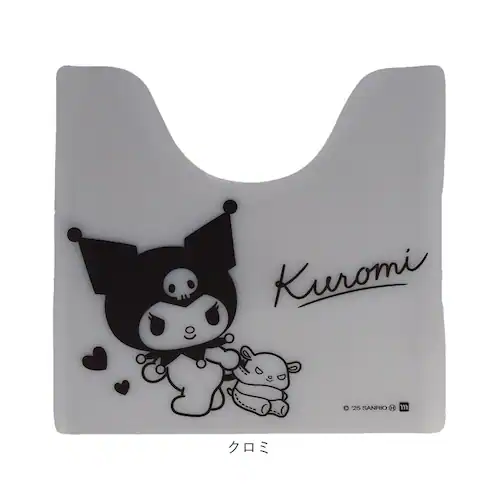 �n���[�L�e�B �g�C���}�b�g ���� �L�����N�^�[ �ʔ� �����g�C���}�b�g �g�C�� �}�b�g �g�C���p�}�b�g �N���A�g�C���}�b�g �g�C���^���[�}�b�g �N���A �g�C���p �g�C���p�i ���킢�� ���� �@���� _13