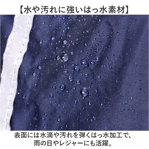 �����b�N�J�o�[ �h�� ���C���J�o�[ �ʔ� �o�b�N�p�b�N�J�o�[ �U�b�N�J�o�[ �����b�N�T�b�N�J�o�[ ���΂�J�o�[ �J�o���J�o�[ �����h�Z���J�o�[ �J ��悯 ���]�Ԃ��� ���˕t�� �X�g���b�` �ʋ� �ʊw_4