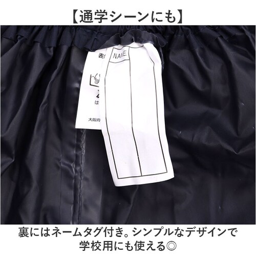 �����b�N�J�o�[ �h�� ���C���J�o�[ �ʔ� �o�b�N�p�b�N�J�o�[ �U�b�N�J�o�[ �����b�N�T�b�N�J�o�[ ���΂�J�o�[ �J�o���J�o�[ �����h�Z���J�o�[ �J ��悯 ���]�Ԃ��� ���˕t�� �X�g���b�` �ʋ� �ʊw_7