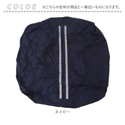 �����b�N�J�o�[ �h�� ���C���J�o�[ �ʔ� �o�b�N�p�b�N�J�o�[ �U�b�N�J�o�[ �����b�N�T�b�N�J�o�[ ���΂�J�o�[ �J�o���J�o�[ �����h�Z���J�o�[ �J ��悯 ���]�Ԃ��� ���˕t�� �X�g���b�` �ʋ� �ʊw_10