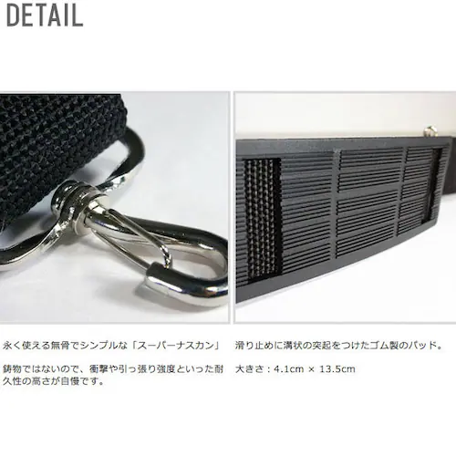 �V�����_�[�x���g3x140cm  NEOPRO�̃o�b�O�𒷂������p�����������߂̌����x���g NEOPRO �o�b�O �ėp ��� �r�W�l�X�o�b�O 80 �ւ� �����p �V�����_�[ �V�����_�[�x���g �l�I�v��_1