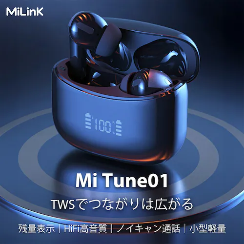 ワイヤレスイヤホン 通販 ノイズキャンセリング ワイヤレス イヤホン イヤホンマイク ヘッドセット bluetoothイヤホン ワイヤレスイヤフォン ブルートゥース 通話 ハンズフリー 片耳 両耳 ス_1