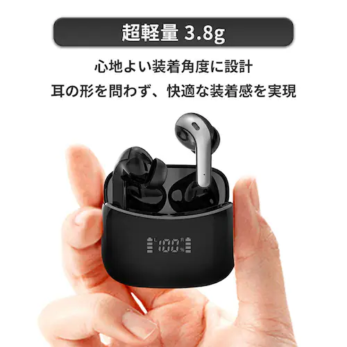 ワイヤレスイヤホン 通販 ノイズキャンセリング ワイヤレス イヤホン イヤホンマイク ヘッドセット bluetoothイヤホン ワイヤレスイヤフォン ブルートゥース 通話 ハンズフリー 片耳 両耳 ス_5