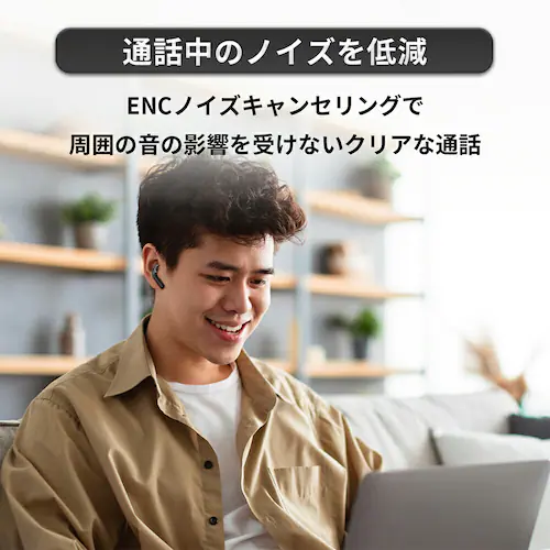 ワイヤレスイヤホン 通販 ノイズキャンセリング ワイヤレス イヤホン イヤホンマイク ヘッドセット bluetoothイヤホン ワイヤレスイヤフォン ブルートゥース 通話 ハンズフリー 片耳 両耳 ス_7