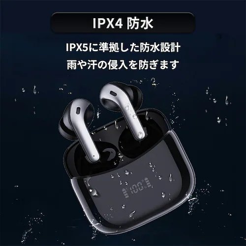 ワイヤレスイヤホン 通販 ノイズキャンセリング ワイヤレス イヤホン イヤホンマイク ヘッドセット bluetoothイヤホン ワイヤレスイヤフォン ブルートゥース 通話 ハンズフリー 片耳 両耳 ス_11