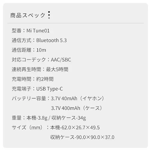 ワイヤレスイヤホン 通販 ノイズキャンセリング ワイヤレス イヤホン イヤホンマイク ヘッドセット bluetoothイヤホン ワイヤレスイヤフォン ブルートゥース 通話 ハンズフリー 片耳 両耳 ス_12
