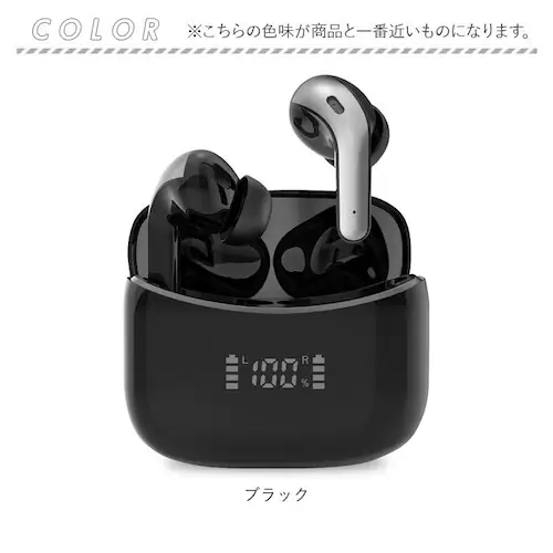 ワイヤレスイヤホン 通販 ノイズキャンセリング ワイヤレス イヤホン イヤホンマイク ヘッドセット bluetoothイヤホン ワイヤレスイヤフォン ブルートゥース 通話 ハンズフリー 片耳 両耳 ス_13