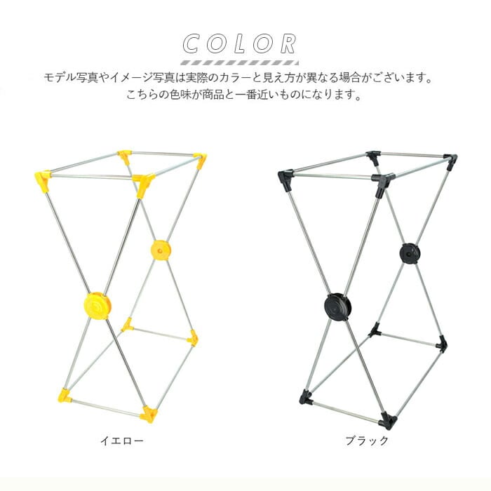 家でも外でも使える ステンレス製 ゴミ箱スタンド 業務用　家庭用　45L イエロー ごみ袋ホルダー ゴミ袋スタンド ごみ箱 ダストスタンド 45l
