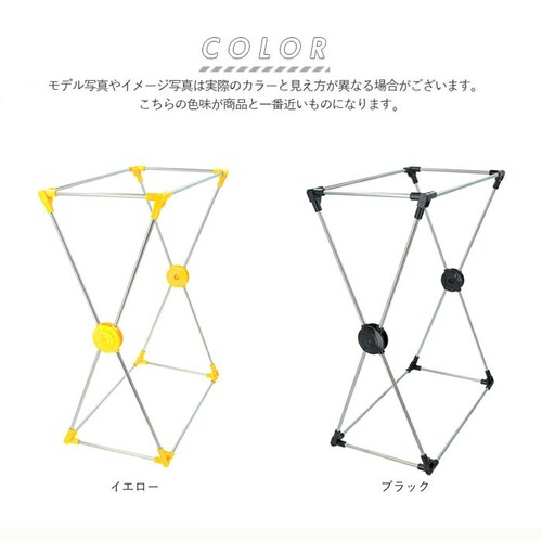 ���ݑ܃z���_�[ �S�~�܃X�^���h  ���ݔ� �_�X�g�X�^���h 45l �R���H�� �S�~�� 45���b�g�� �X�e�����X ���O ���� �A�E�g�h�A �L�����v ���� �_�X�g�{�b�N�X �X�e�����X�� ��v ��� �������_6