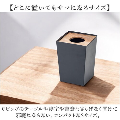 posh made �|�b�V�����C�h �_�X�g�{�b�N�X S 41321 �ʔ� �S�~�� ���ݔ� S�T�C�Y �A���e�B�[�N �X���� �p�^ �A�C�A�� �i�`������ �ؖ� �V���v�� �f�U�C�� ���r���O �L�b�`�� ����_8