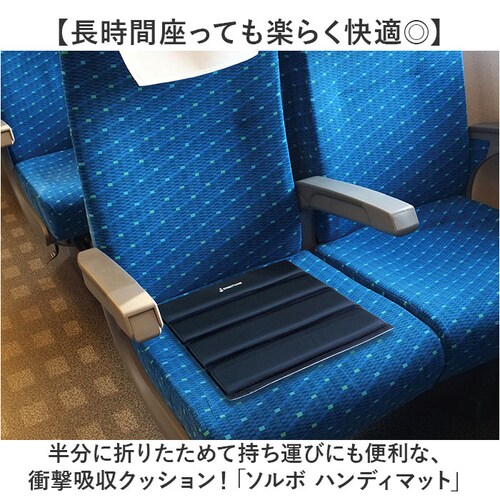 �|�[�^�u���N�b�V���� �ʔ� �\���{ �N�b�V���� �X�^�W�A���N�b�V���� �����^�� �R���p�N�g �}�b�g �܂肽���݃N�b�V���� �A�E�g�h�A �g�� �y�� �y�� �܂肽���� ���肽���� �X�|�[�c�ϐ� ���z�c �L_1