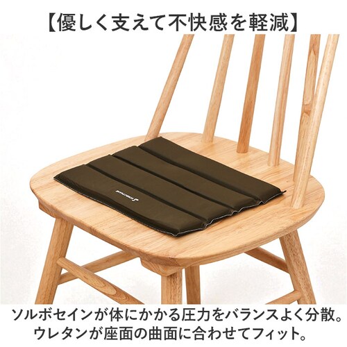 �|�[�^�u���N�b�V���� �ʔ� �\���{ �N�b�V���� �X�^�W�A���N�b�V���� �����^�� �R���p�N�g �}�b�g �܂肽���݃N�b�V���� �A�E�g�h�A �g�� �y�� �y�� �܂肽���� ���肽���� �X�|�[�c�ϐ� ���z�c �L_3