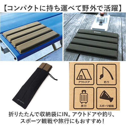 �|�[�^�u���N�b�V���� �ʔ� �\���{ �N�b�V���� �X�^�W�A���N�b�V���� �����^�� �R���p�N�g �}�b�g �܂肽���݃N�b�V���� �A�E�g�h�A �g�� �y�� �y�� �܂肽���� ���肽���� �X�|�[�c�ϐ� ���z�c �L_5