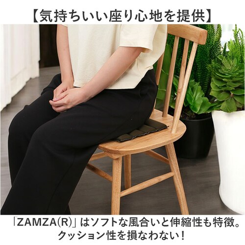 �|�[�^�u���N�b�V���� �ʔ� �\���{ �N�b�V���� �X�^�W�A���N�b�V���� �����^�� �R���p�N�g �}�b�g �܂肽���݃N�b�V���� �A�E�g�h�A �g�� �y�� �y�� �܂肽���� ���肽���� �X�|�[�c�ϐ� ���z�c �L_7