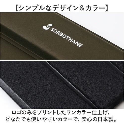 �|�[�^�u���N�b�V���� �ʔ� �\���{ �N�b�V���� �X�^�W�A���N�b�V���� �����^�� �R���p�N�g �}�b�g �܂肽���݃N�b�V���� �A�E�g�h�A �g�� �y�� �y�� �܂肽���� ���肽���� �X�|�[�c�ϐ� ���z�c �L_8