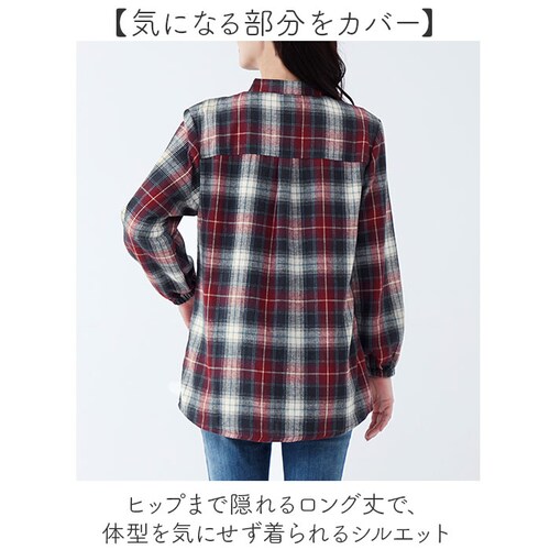 �`�F�b�N�V���c ���t���[�X�V���c �ʔ� ���f�B�[�X �V���c ���� �A�E�^�[ �I�t�B�X �r�W�l�X �g���� �H�~ ������� �����O�V���c �J�W���A�� �����V���c �H�D�� ������� �̌^�J�o�[ �I�t�B�X�J�W_4