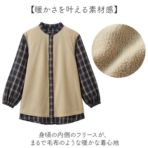 �`�F�b�N�V���c ���t���[�X�V���c �ʔ� ���f�B�[�X �V���c ���� �A�E�^�[ �I�t�B�X �r�W�l�X �g���� �H�~ ������� �����O�V���c �J�W���A�� �����V���c �H�D�� ������� �̌^�J�o�[ �I�t�B�X�J�W_6