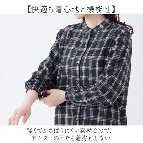 �`�F�b�N�V���c ���t���[�X�V���c �ʔ� ���f�B�[�X �V���c ���� �A�E�^�[ �I�t�B�X �r�W�l�X �g���� �H�~ ������� �����O�V���c �J�W���A�� �����V���c �H�D�� ������� �̌^�J�o�[ �I�t�B�X�J�W_7